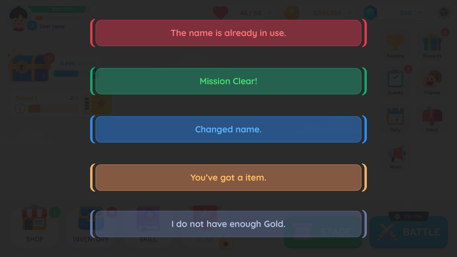 Simple casual GUI interface by LAYERLAB Shop, featuring message screen design with clean layout and modern style.