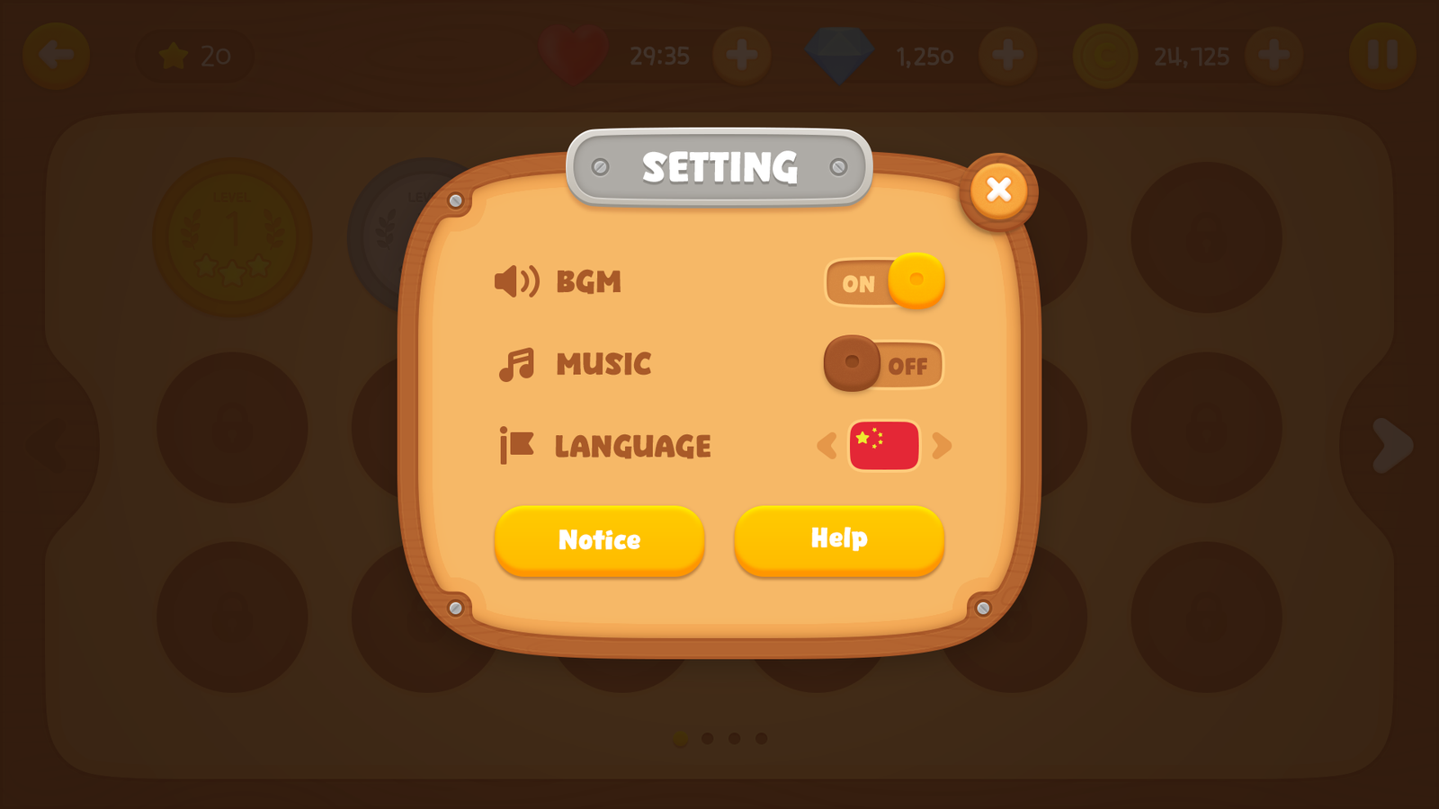 LayerLab Shop GUI wooden interface settings screen showing customizable options and controls in a sleek, modern design.