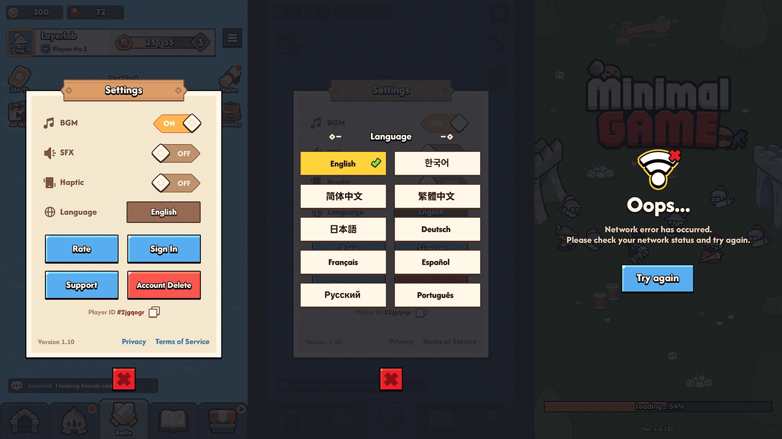 Minimal game interface light design for GUI Pro by LAYERLAB, featuring sleek, modern visual elements with PSD layers.