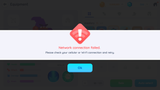 LayerLab GUI Pro simple casual interface showing a network error screen with a clean design and clear error message.