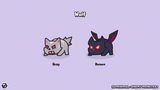 2D minimal enemy monster sprite – simple cartoon monster character for mobile and casual games